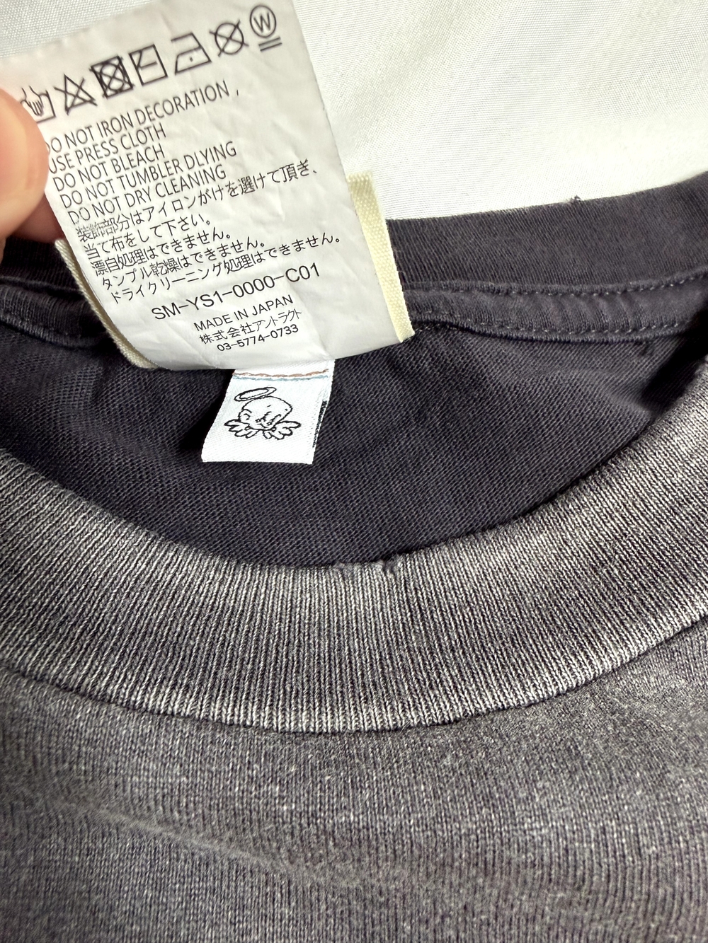 Saint Michael X Cactus Plant Flea Market Smile Tee Black - Picture 5 of 5